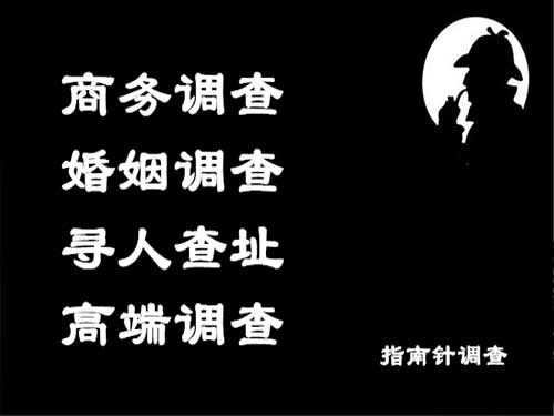 华坪侦探可以帮助解决怀疑有婚外情的问题吗